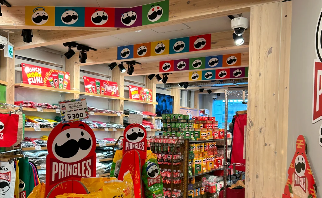 イベント・プロモーション