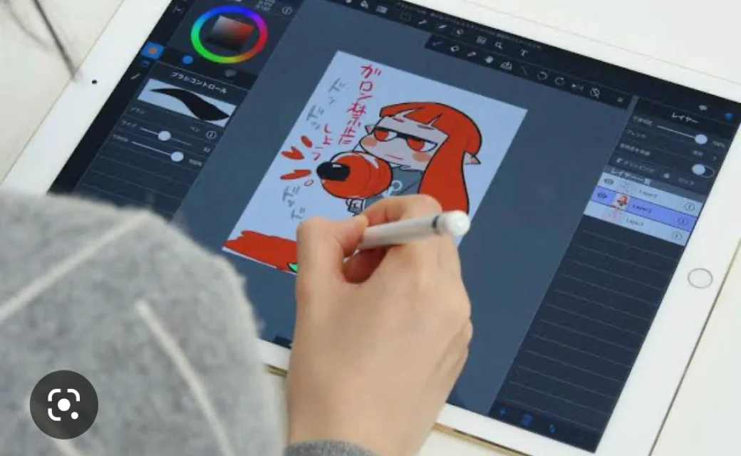 デザイン・クリエイティブ