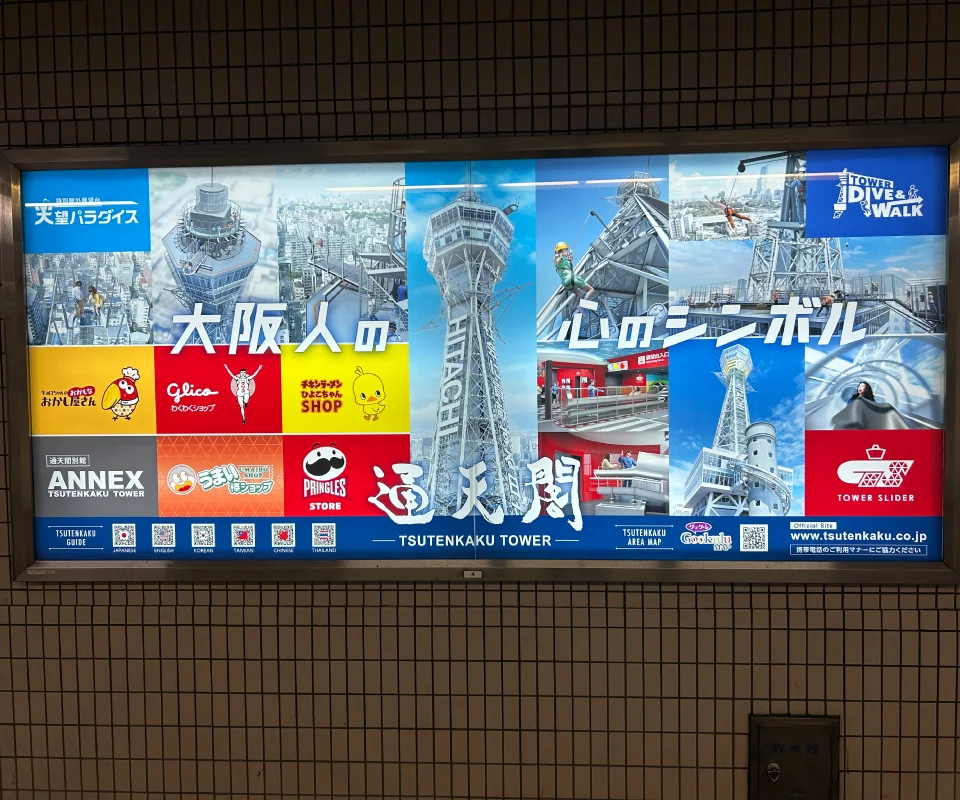 デザイン実績3